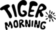 타이거모닝